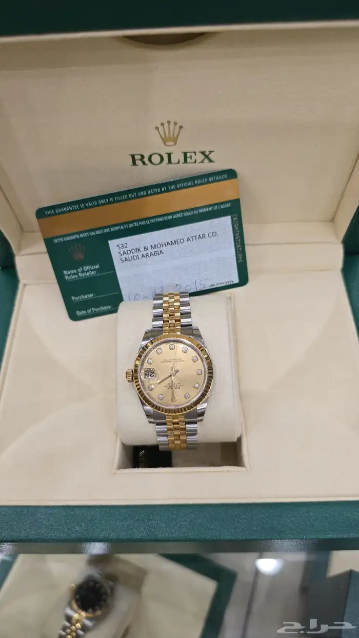 ساعه رولكس أصليه نسائي مقاس وسط31مم مستعمله جده مركز الشعله 0