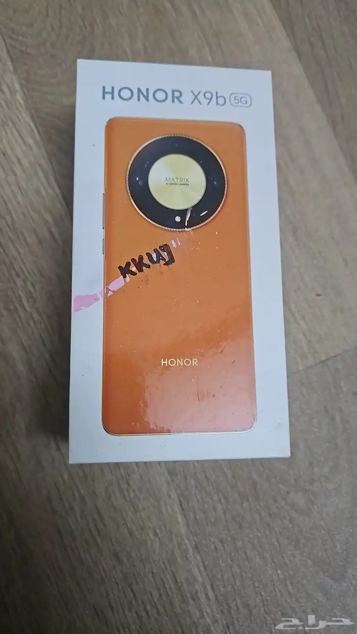للبيع هونر x9b 1