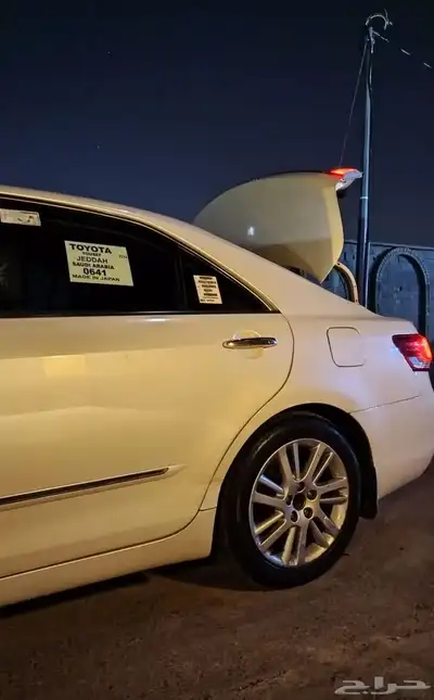 اوريون قراندي index