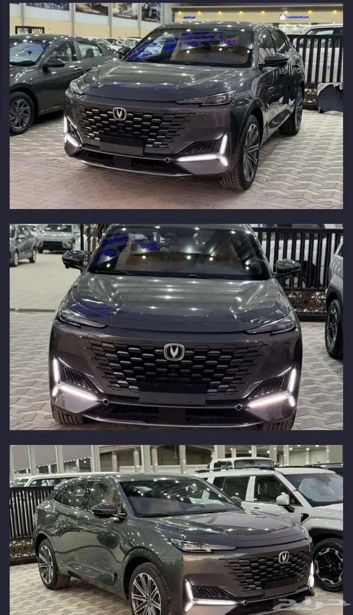 شانجان UNI-K 0