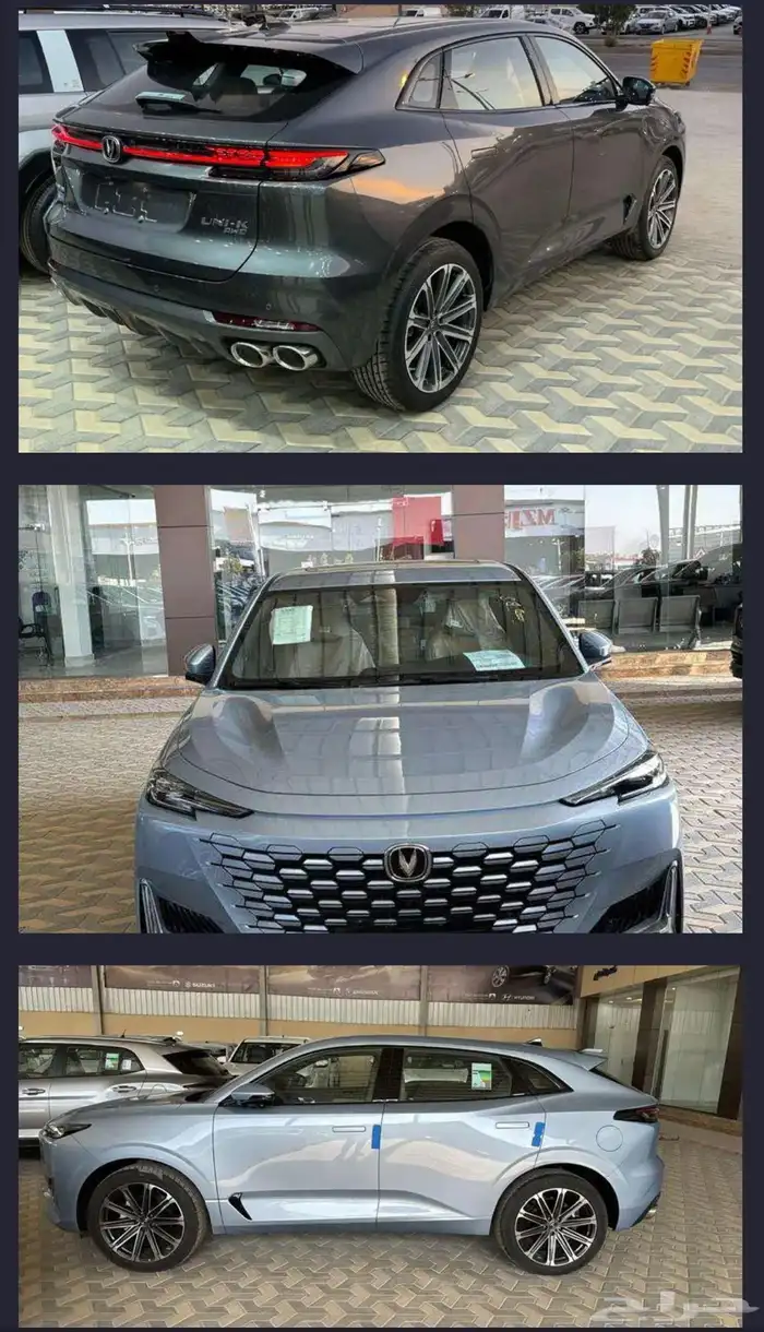 شانجان UNI-K 1