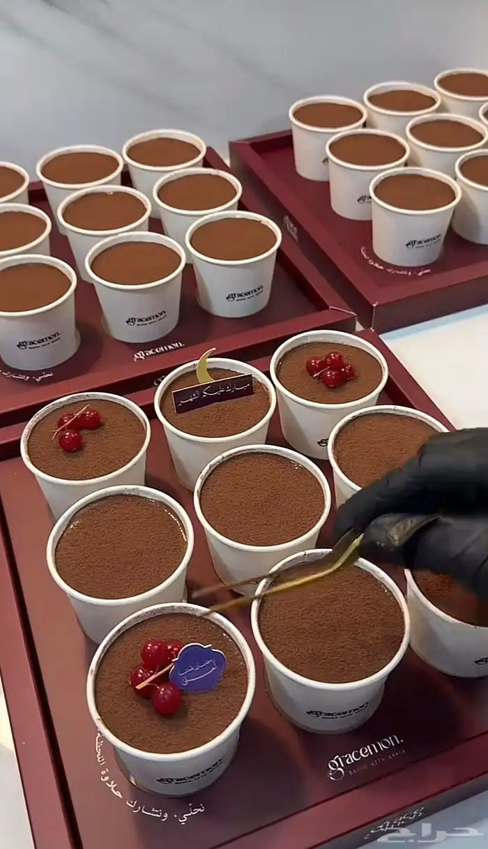 توريد حلا للمقاهي والفود ترك 0