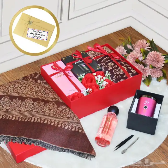 بكس متكامل 8