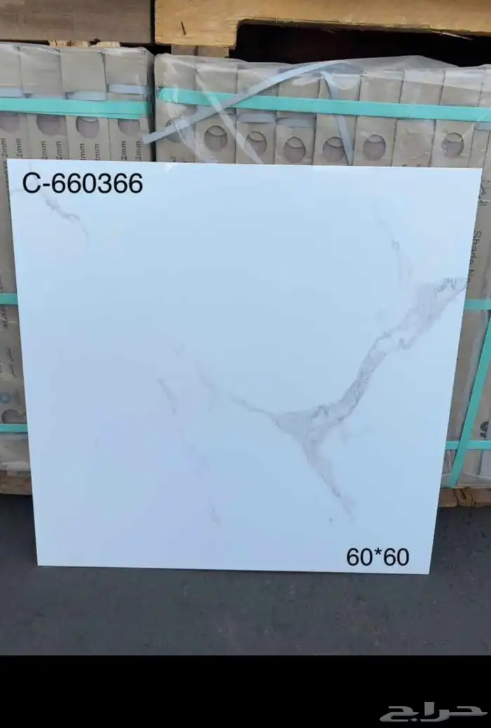 60 في 60 ارضيات وطني سعر نار تريلات واصل لجميع مناطق المملكة 8