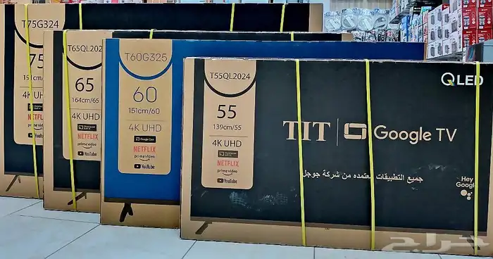 اخر اصدار شاشات بلازما تلفزيون شاشه ذكيه تدعم جميع البرامج 3