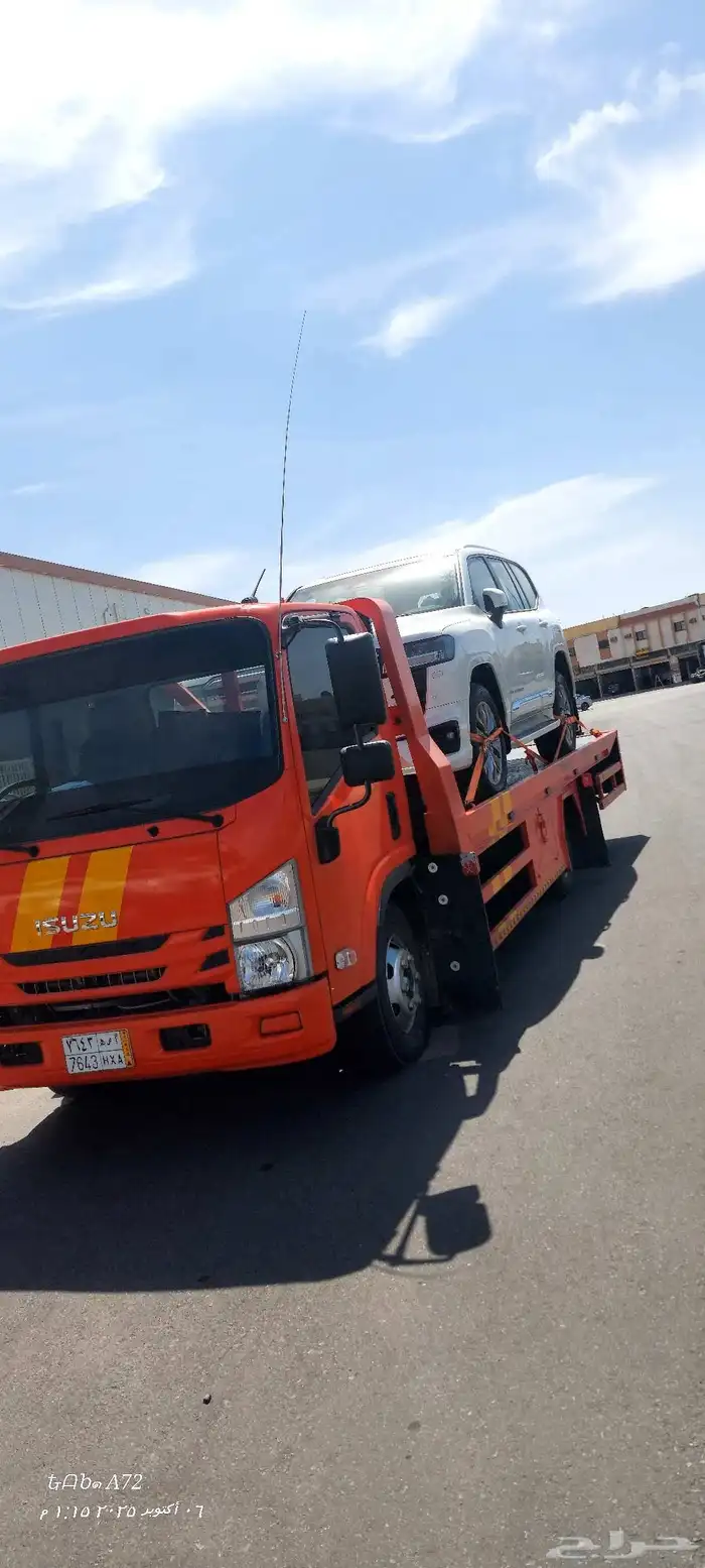 سطحه هيدروليك للنقل داخل وخارج جده متواجد جنوب جده 0