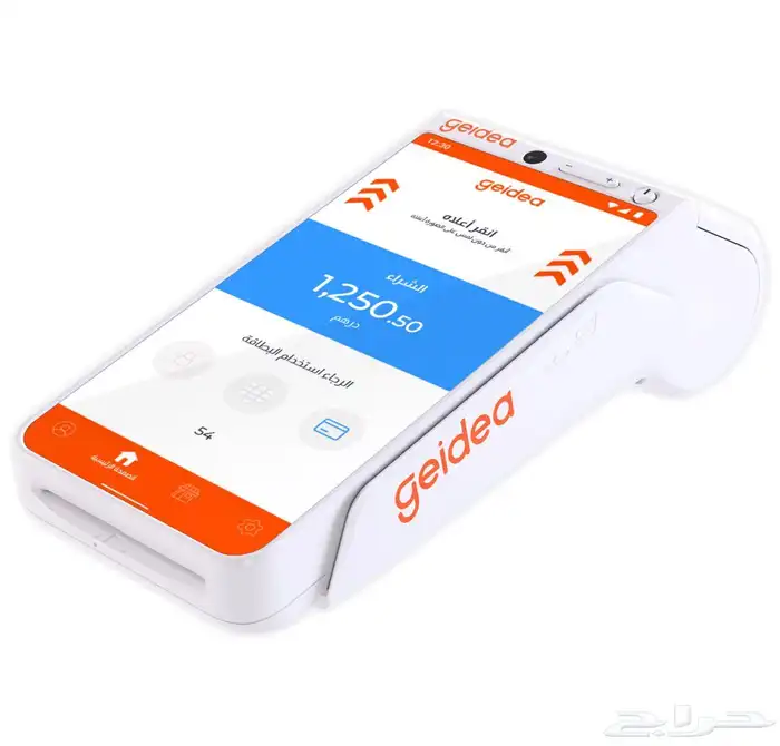 اجهزة نقاط البيع (فيزا -مدى) 0