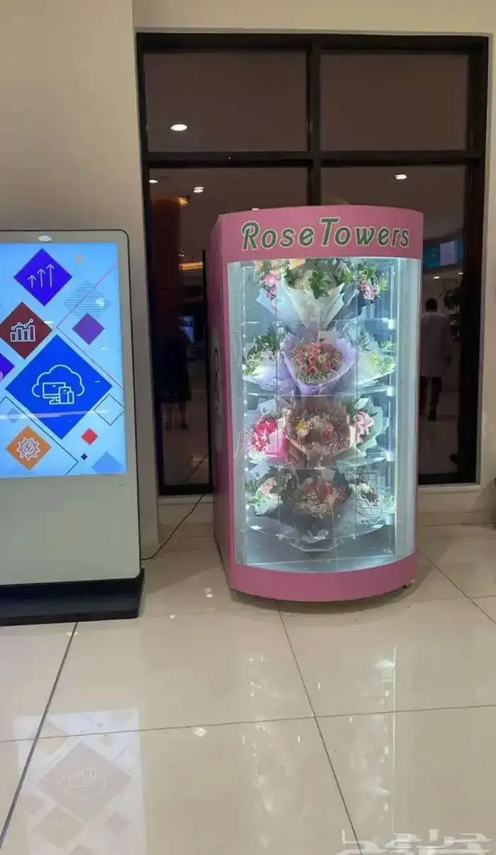 آلة بيع الورد الذاتيه 3
