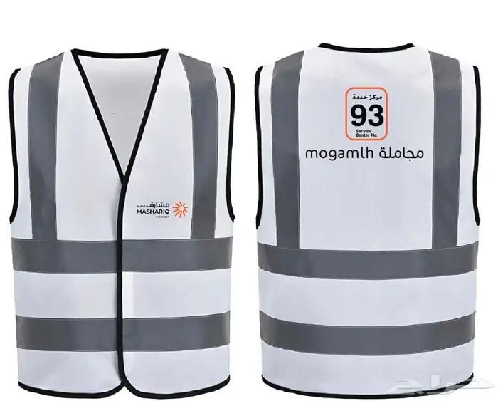 سديريات و تيشرتات طباعة وتطريز 14