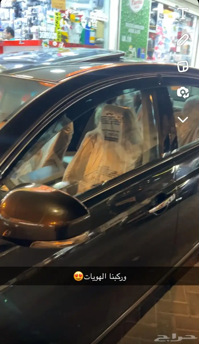 هوايات افلون من 2006-2012 جديد 2