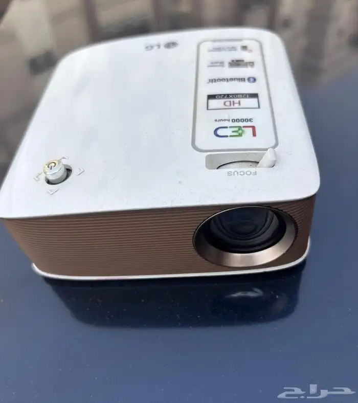 LG cinebeam projector 0