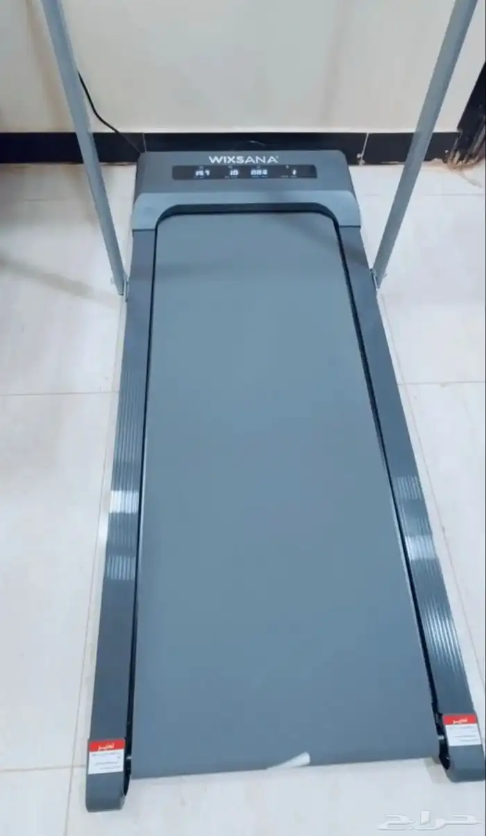 سير رياضي 500 1