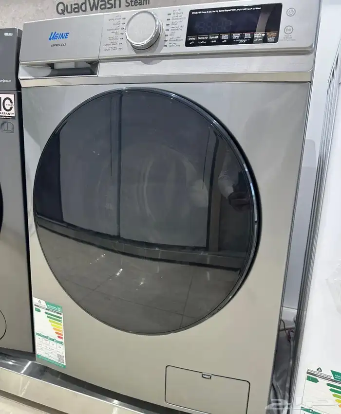 غسالات ملابس اتوماتيك علوي و امامي 63