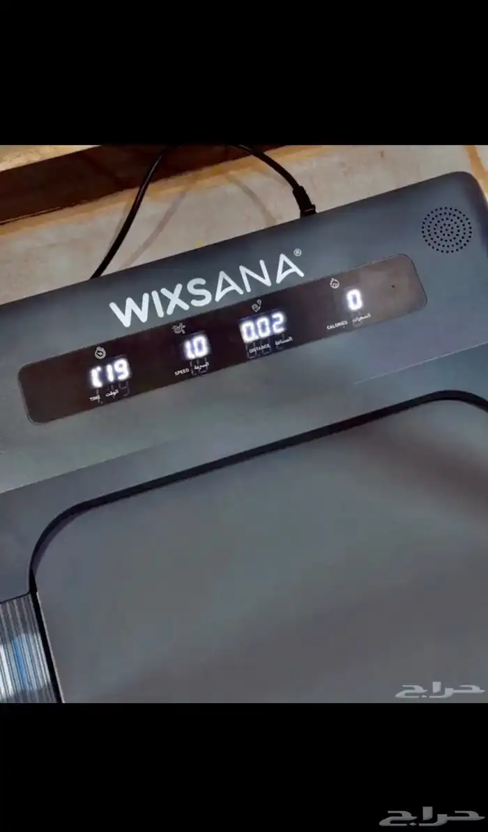 سير رياضي 500 0