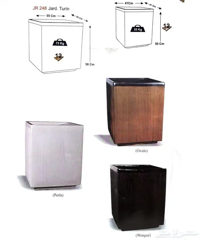 احواض زراعيه فاخره للقصور والكافيهات 4