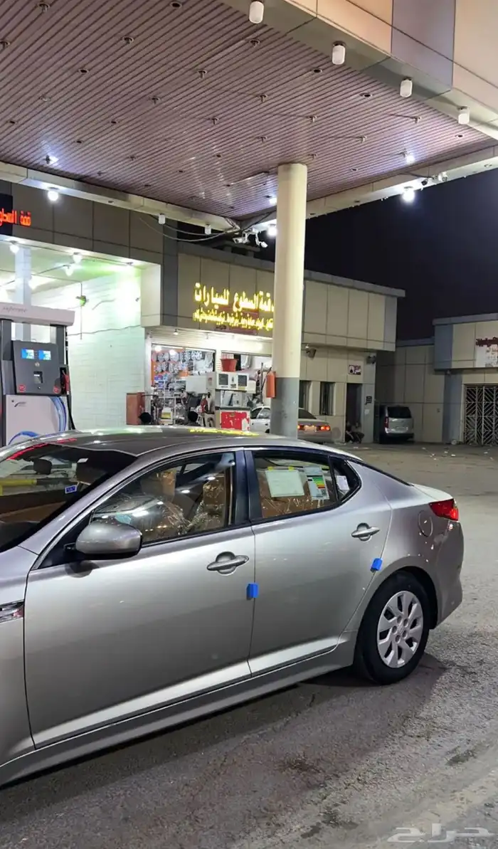 اوبتما 2015 9