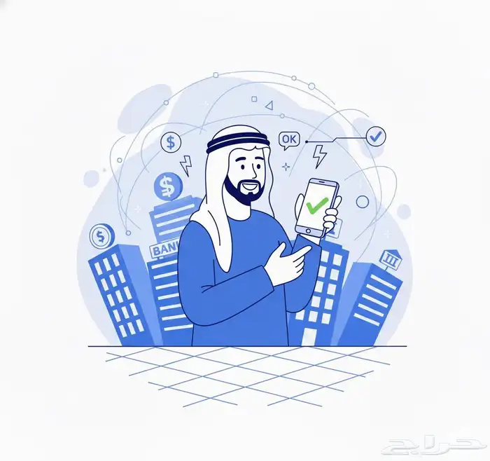 مصمم موشن جرافيك   رسام 3