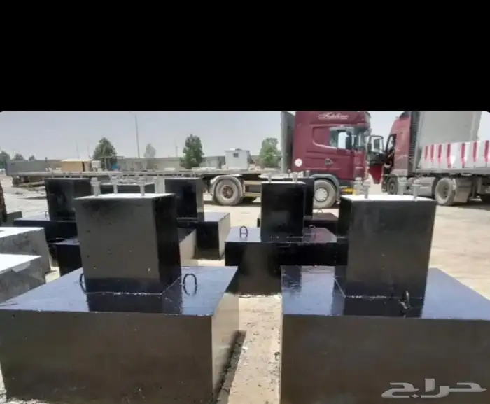 حواجز خرسانيه أنوع المقاسات متوفره 6