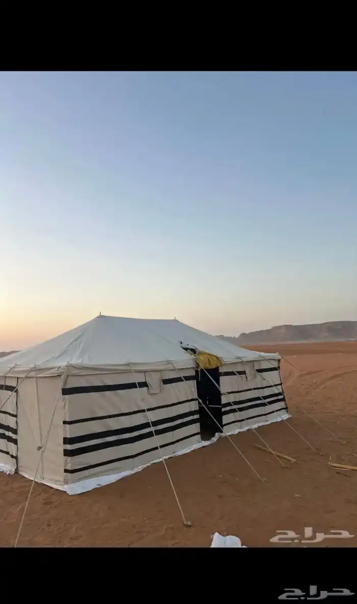 موسسة دلة الفارس 14