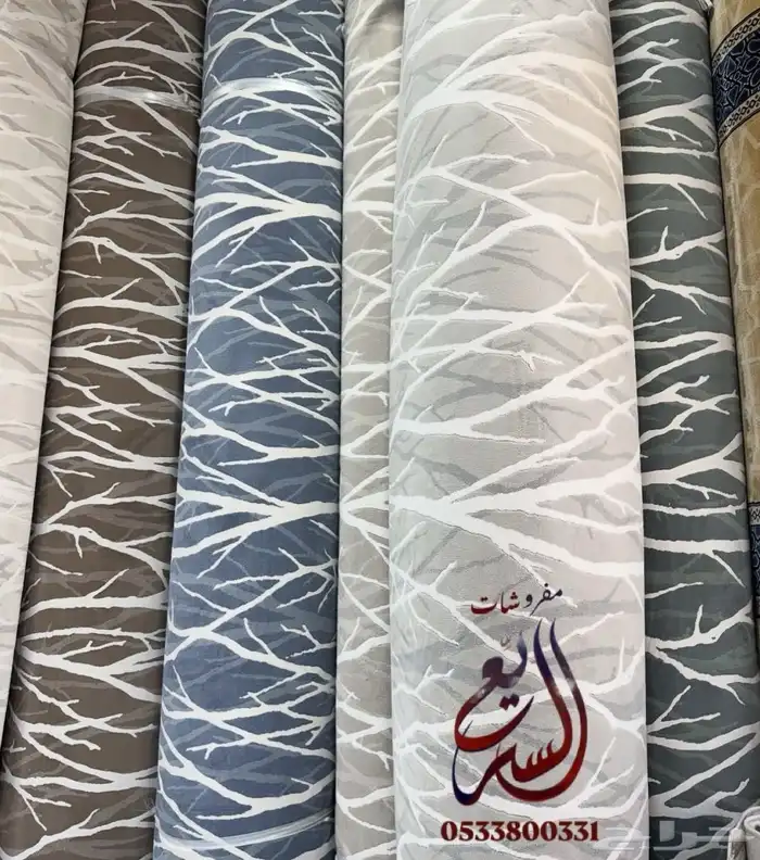 تشكيلة فاخرة من الموكيت الفندقي 3