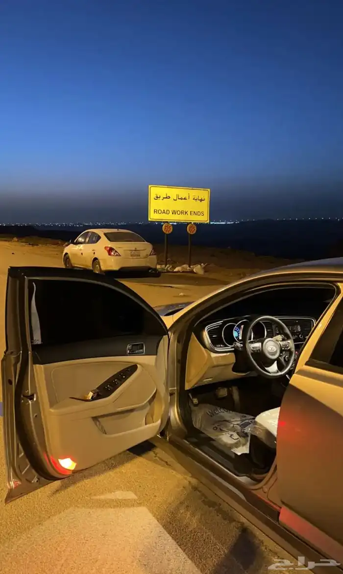 اوبتما 2015 10