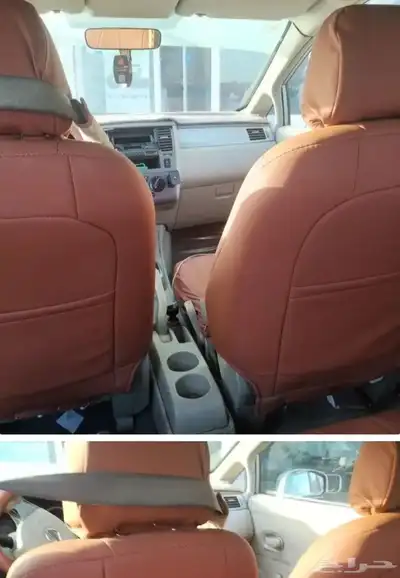 نسيان تيدا نظيفة مكينة وقير على الشرط index