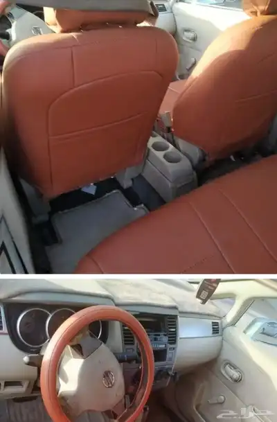 نسيان تيدا نظيفة مكينة وقير على الشرط index