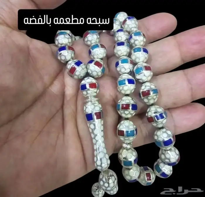 أناقة وذوق 1