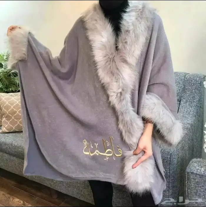 وشاح شتوي نسائي بالاسم تطريز الاسم ع الوشاح حسب الطلب 0