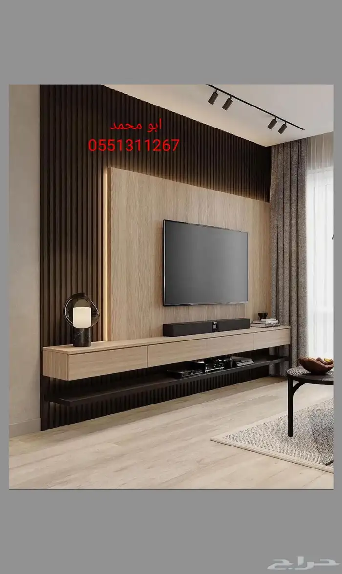 ديكورات الشرقية 0