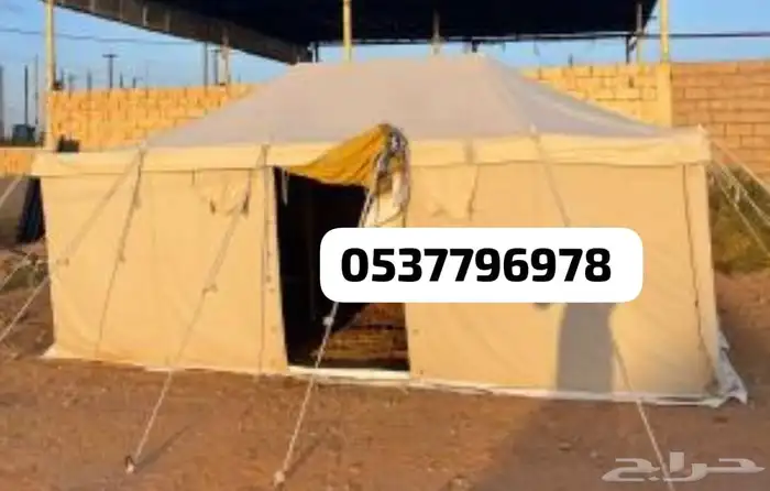 خيام ثابته متنقله هرميه جلسات اغطية بيوت شعر مطارات ماء 17