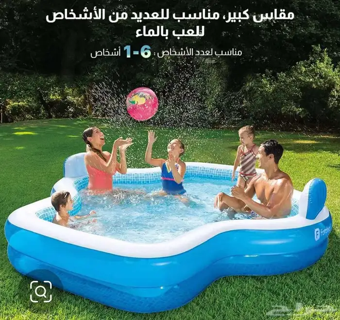 حوض سباحه 3 2 1