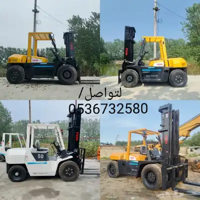 روافع شوكيه للايجار مان لفت للايجار سيزر لفت للايجار كرينان index