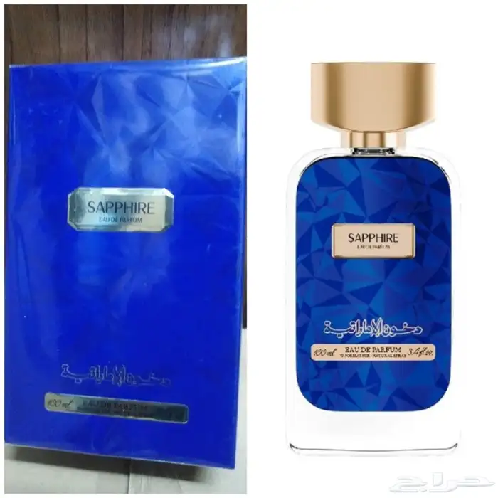 عطر سافاير من دخون الإماراتية 2