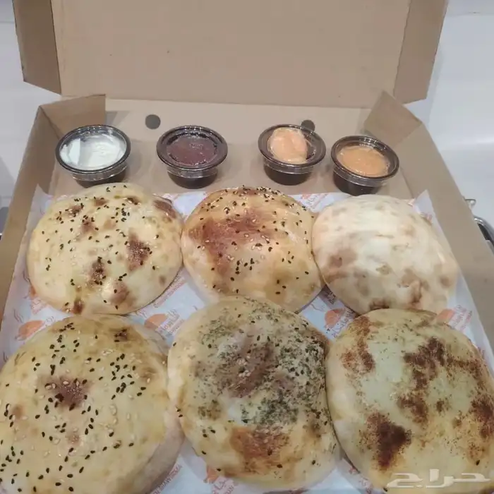 معلم معجنات وفطاير 0