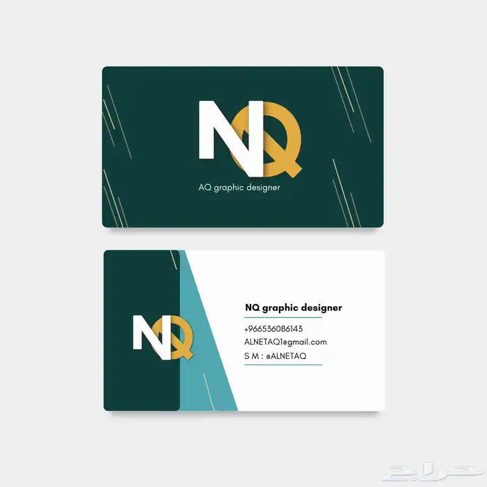 تصميم لوغو  هوية بصرية   مشاريع تخرج   بوربوينت   مشروع علمي 4