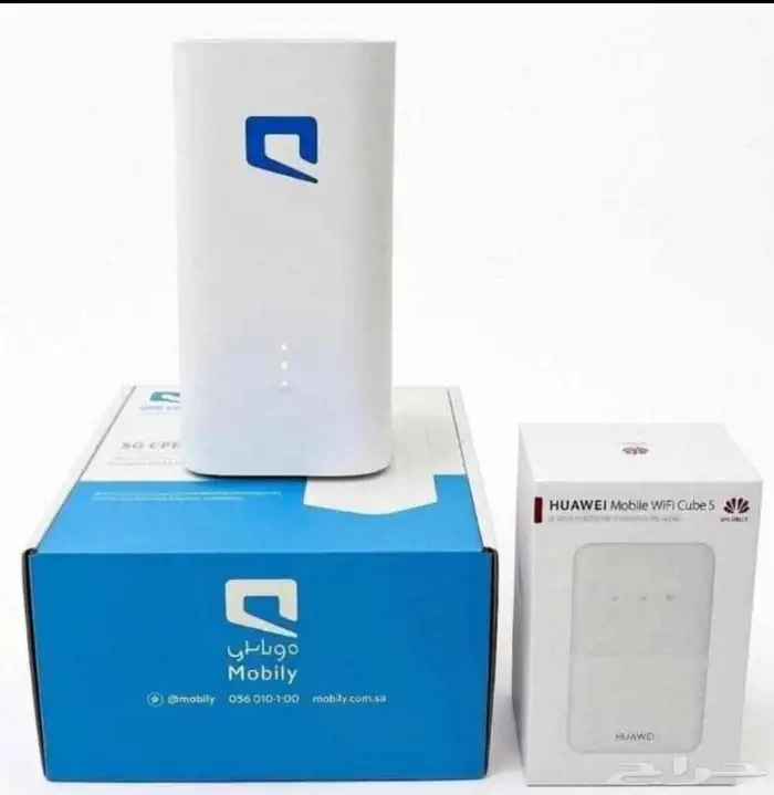 عروض وهدايا موبايلي للانتر نت 5g اللامحدود 2راوتر 0