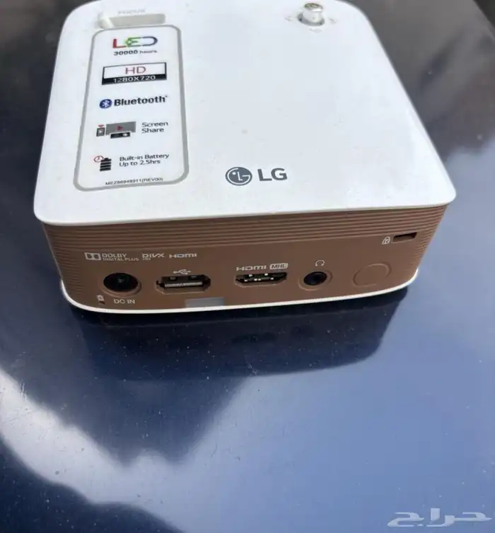 LG cinebeam projector 4