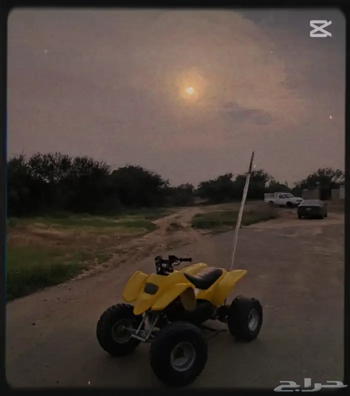 دباب سويدي اربع كفرات مقاس 100 0