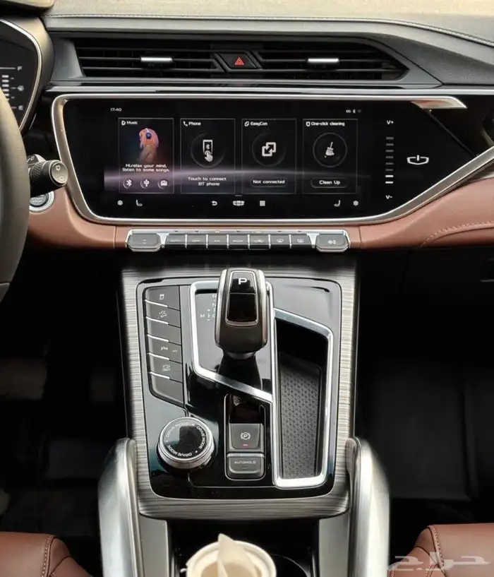 جيلي ازكارا 2023 فل كامل أعلى فئة 7