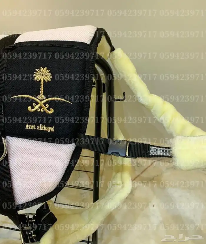 سرج ستيتوس الاصلي هندي 4