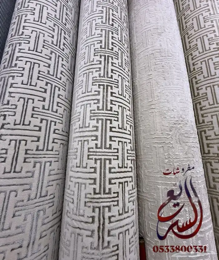 تشكيلة فاخرة من الموكيت الفندقي 5