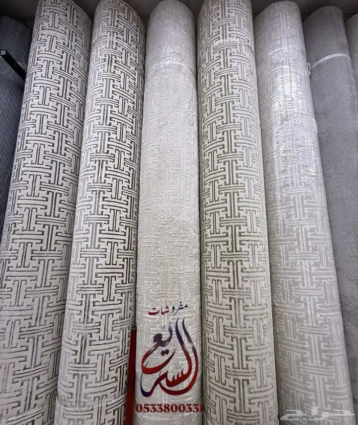 تشكيلة فاخرة من الموكيت الفندقي 7