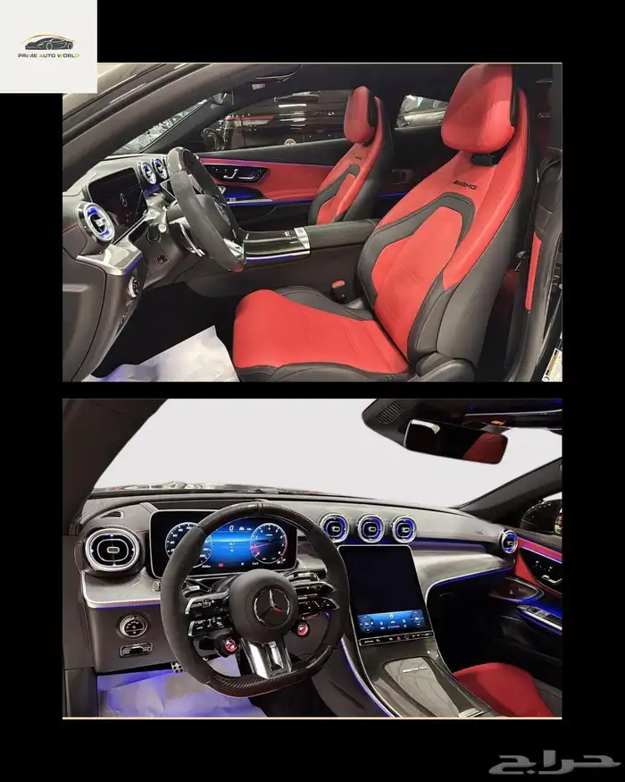 مرسيدس بنز CLE 53 4MATIC موديل 2026 سعر بلاش 1