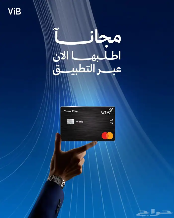 مصمم جرافيك 2