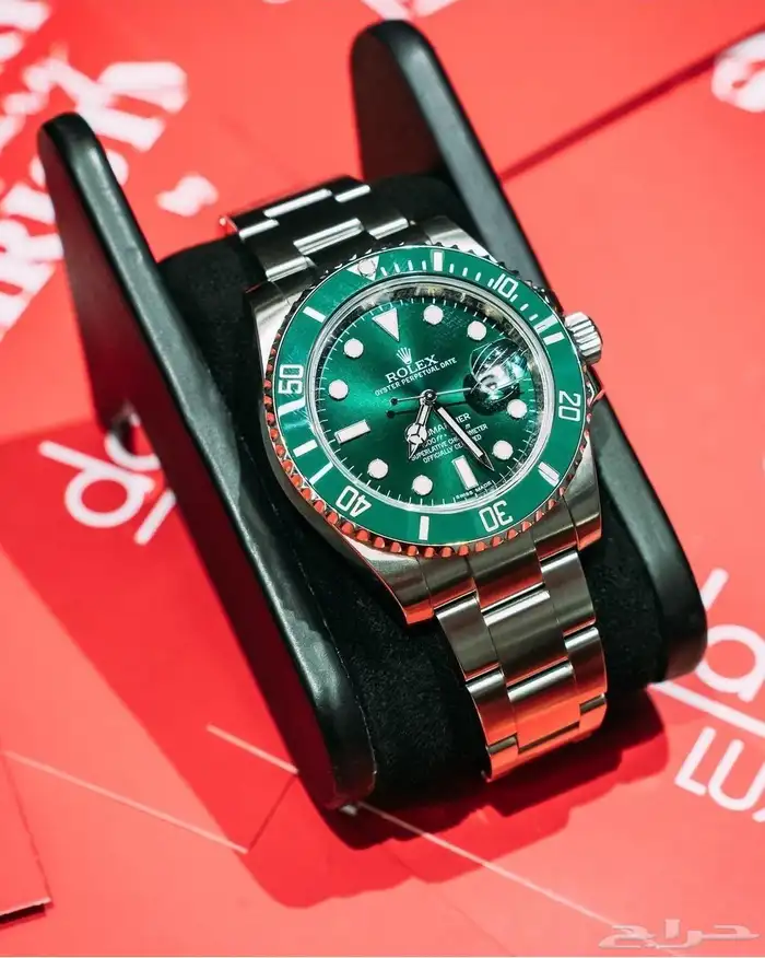 ساعه يخت ماستر 17