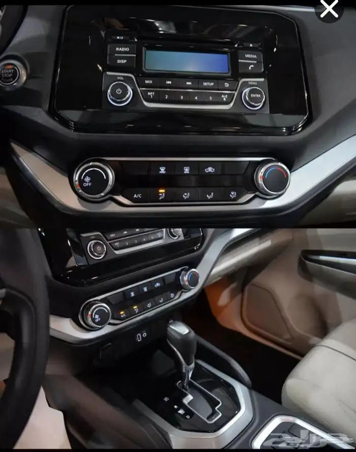 نيسان اكس تيرا SE ستاندر 2024 4