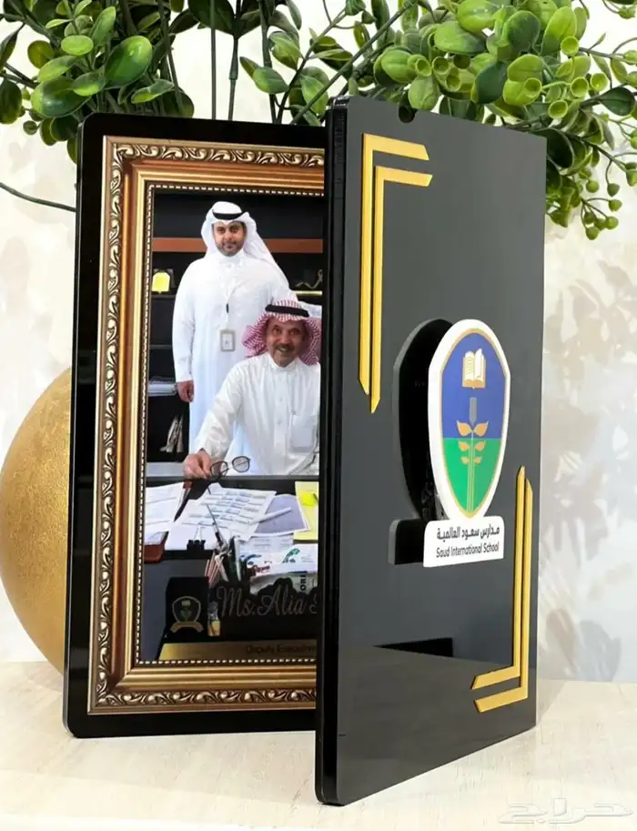 دروع تذكارية بتصميم خاص 5