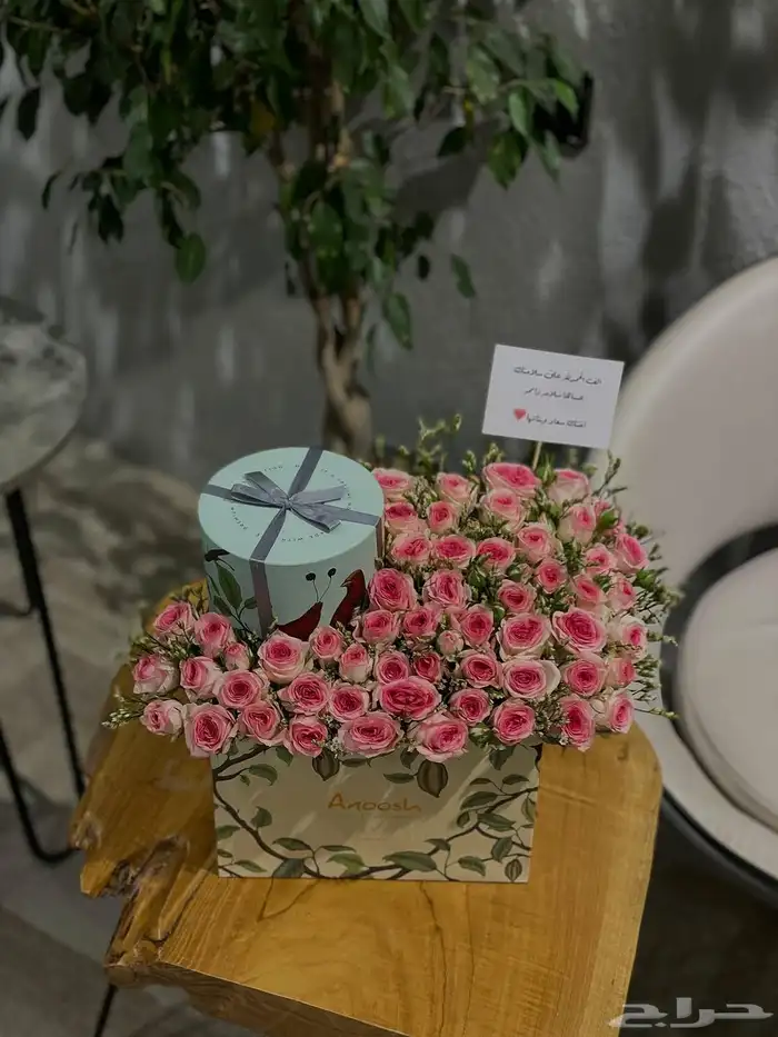 مندوب هدايا الرياض 8