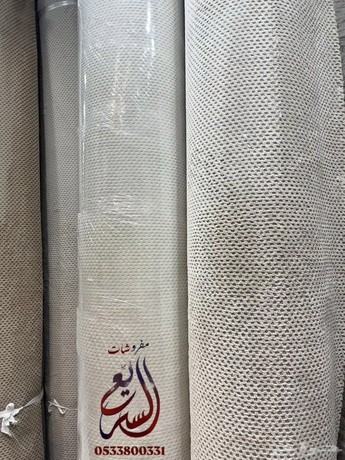 تشكيلة فاخرة من الموكيت الفندقي 0